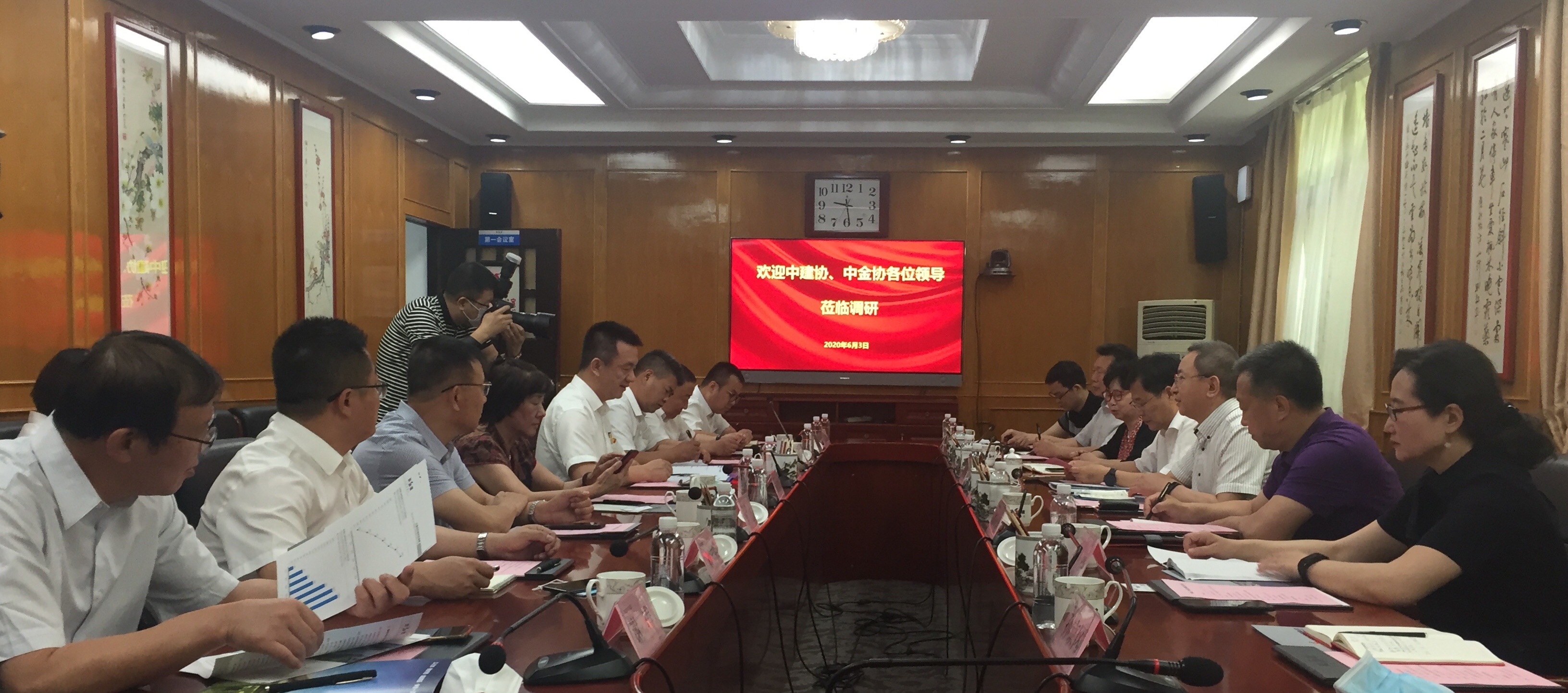 會議中.jpg