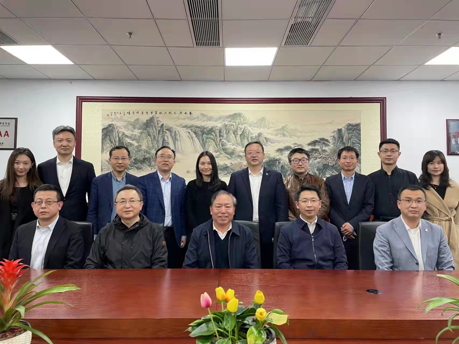 3.22陳雷鳴出席國務院國資委《中央企業(yè)大宗商品現(xiàn)代國際流通體系發(fā)展模式研究》項目評審驗收會議.jpg